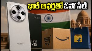 అక్టోబర్ 29 నుంచి ఓపో ఫైండ్ X10 సేల్.. భారీ ఆఫర్లు, బ్యాంక్ డిస్కౌంట్లతో కొనేయండిలా!