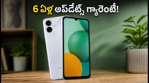 శామ్‌సంగ్ గెలాక్సీ A08 లాంచ్: 6 ఏళ్ల అప్‌డేట్స్, 6000mAh బ్యాటరీతో బడ్జెట్ ఫోన్!