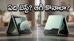 Motorola Razr 70 వస్తోంది.. శామ్‌సంగ్ Z Flip 6 కొనే ముందు ఇది ఒక్కసారి చూడండి!