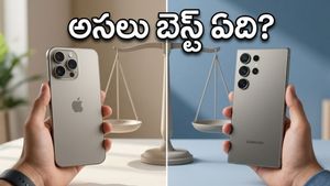ఐఫోన్ 17 ప్రో మాక్స్ vs గెలాక్సీ ఎస్25 ఆల్ట్రా.. అమెజాన్ సేల్‌లో ఏది కొంటే అసలైన లాభం?