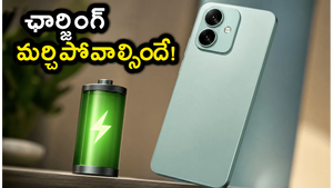 ఛార్జింగ్ మర్చిపోండి! రెండు రోజులు బ్యాటరీ ఇచ్చే కొత్త ఒప్పో ఫోన్ ధర ఇంత తక్కువా?
