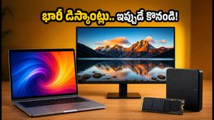 అమెజాన్, ఫ్లిప్‌కార్ట్ సేల్స్ షురూ.. బ్యాంక్ ఆఫర్లతో భారీ డిస్కౌంట్లు పొందండిలా!