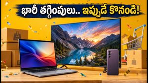 సెప్టెంబర్ 24 నుంచే ఫ్లిప్‌కార్ట్ బిగ్ బిలియన్ డేస్ ఎర్లీ డీల్స్.. ఈ గ్యాడ్జెట్లపై భారీ తగ్గింపులు!