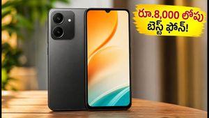 రూ.8,000 లోపు బెస్ట్ స్మార్ట్‌ఫోన్.. లవా బోల్డ్ ఎన్4 లైట్ సేల్ ఎప్పుడంటే?