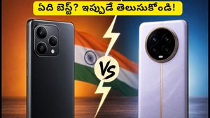 రెడ్‌మీ నోట్ 17 ప్రో వర్సెస్ రియల్‌మీ 14 ప్రో+: ఏది కొనాలి? ఈరోజు లాంచ్ తర్వాత అసలు నిజం ఇదే!
