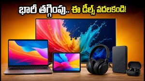అమెజాన్, ఫ్లిప్‌కార్ట్ సేల్స్: ల్యాప్‌టాప్‌లు, టీవీలపై భారీ తగ్గింపు.. ఈ డీల్స్ మిస్ అవ్వకండి!