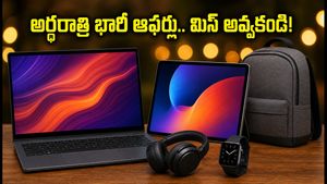 అర్ధరాత్రి 12 గంటలకు అమెజాన్, ఫ్లిప్‌కార్ట్ సేల్.. ల్యాప్‌టాప్‌లపై భారీ తగ్గింపు, ఈ ట్రిక్స్‌తో తక్కువ ధరకే కొనండి!