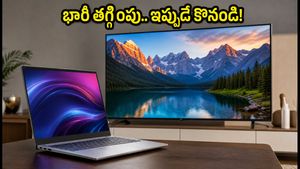 బిగ్ బిలియన్ డేస్ ముందస్తు ఆఫర్లు.. తక్కువ ధరకే గేమింగ్ ల్యాప్‌టాప్, 4K టీవీలు.. ఇప్పుడే కొనండి!