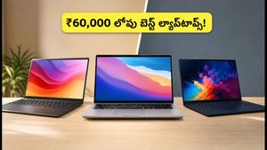 ₹60,000 లోపు బెస్ట్ ల్యాప్‌టాప్ కావాలా? అమెజాన్, ఫ్లిప్‌కార్ట్ సేల్‌లో భారీ తగ్గింపులు ఇవే!