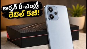 కార్బన్ రీ-ఎంట్రీ: తక్కువ ధరలో 'రెబెల్ 5జి'తో సంచలనం సృష్టించేందుకు సిద్ధం!