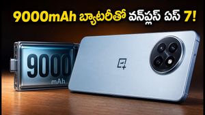 OnePlus Ace 7 లాంచ్ డేట్ ఫిక్స్.. 9000mAh బ్యాటరీ, 185Hz స్క్రీన్‌తో వస్తోంది!