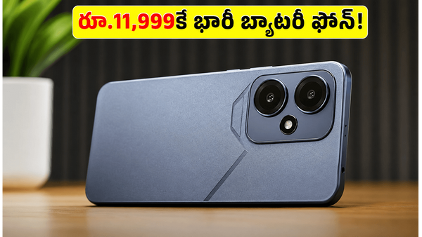 రూ.11,999 ధరకే 6000mAh బ్యాటరీ, 120Hz డిస్‌ప్లే.. బడ్జెట్ సెగ్మెంట్‌లో లావా షార్క్ 2 5G సంచలనం!