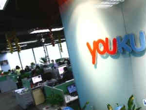 YouKu