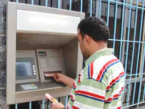 ఏటీఎం కార్డులు