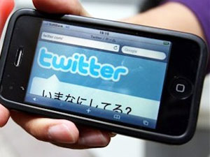 Twitter Japanese