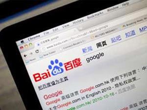 Baidu