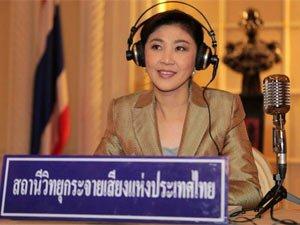Yingluck Shinawatra