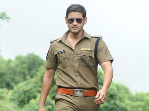 Prince Mahesh Babu