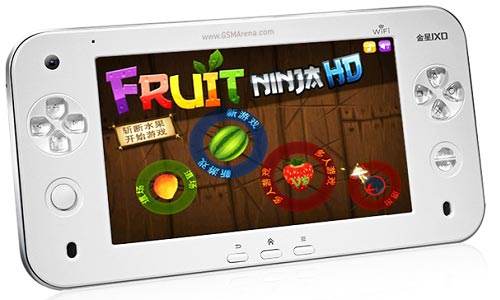 Tablet JXD S7100