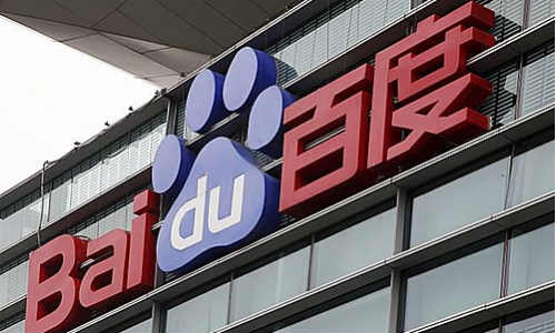 Baidu to open new office in South China