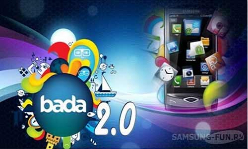 Bada 2.0