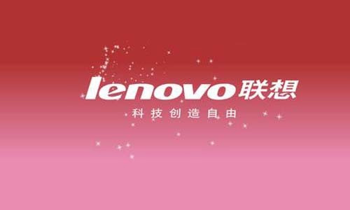Lenovo