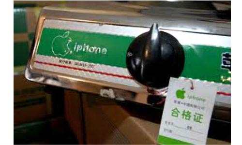 China makes Apple Gas Stoves
