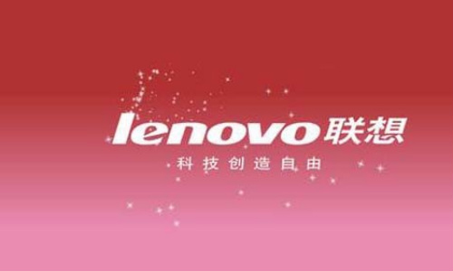 Lenovo Android Smartphone only for China Lenovo Android Smartphone only for China