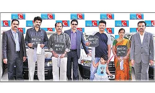 BigC Awarded five Alto Cars BigC Awarded five Alto Cars