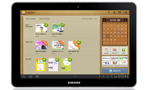 Samsung tablets to have exclusive educational content