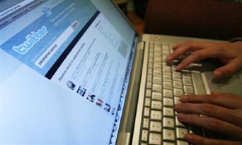 రోజుకు 200 ఉగాండా షిల్లింగ్స్..