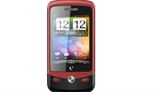 Dual Sim Mobile Phone