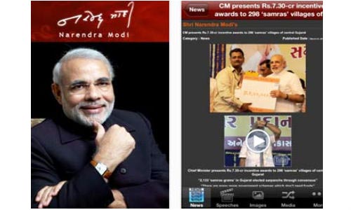 An App for Narendra Modi An App for Narendra Modi