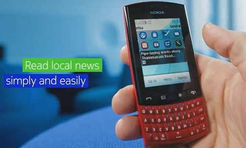 Nokia Symbian phones get a new reader app Nokia Symbian phones get a new reader app