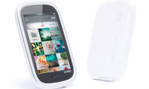 iRiver B100 mp3