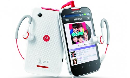 Motorola Motosmart Mix XT550