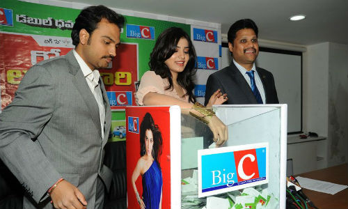 Big c mobiles Ashadam Offers Big c mobiles Ashadam Offers