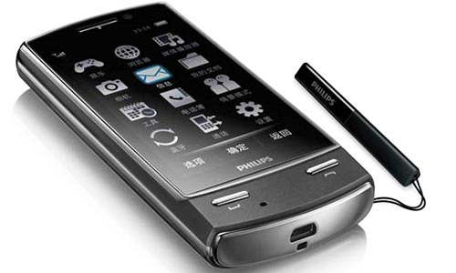 Philips