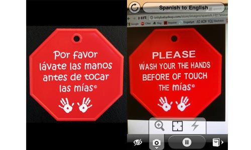 Word Lens For Android, iOS