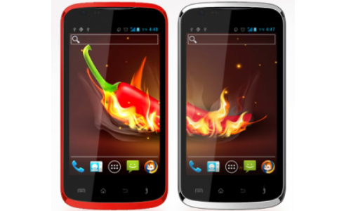 Beidou-Little-Pepper