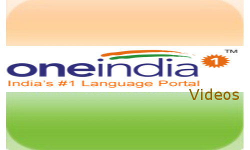 Oneindia-videos-Oneindia-logo-videos