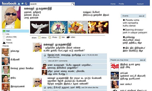 Karunanidhi to join Twitter and Facebook