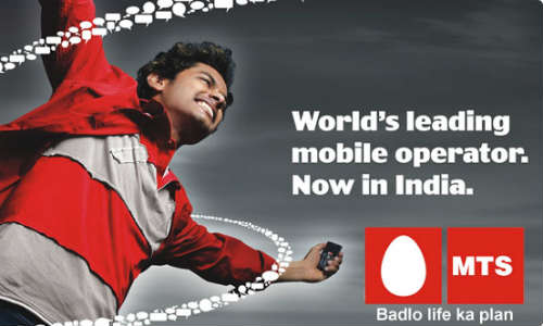 MTS Special Independence Offer