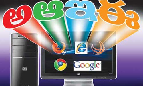 Touch and Learn Telugu