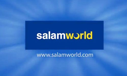 Muslim focused Social Network