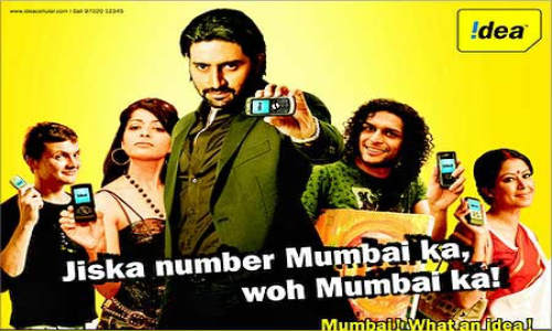 Abhishek Bachchan Abhishek Bachchan