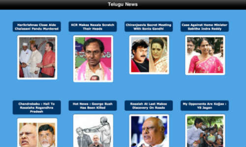 touch telugu news touch telugu news