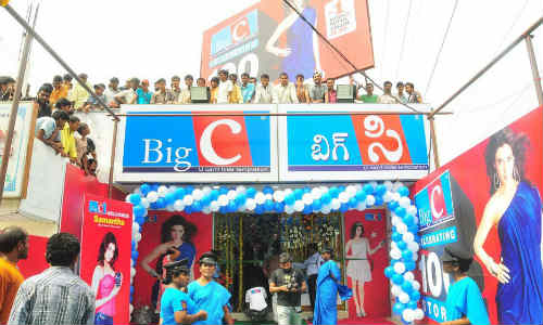  Dasara Special...BIG C ânavratriâ Offers