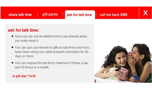 How To TO MAKE A CALL WITH ZERO BALANCE How To TO MAKE A CALL WITH ZERO BALANCE