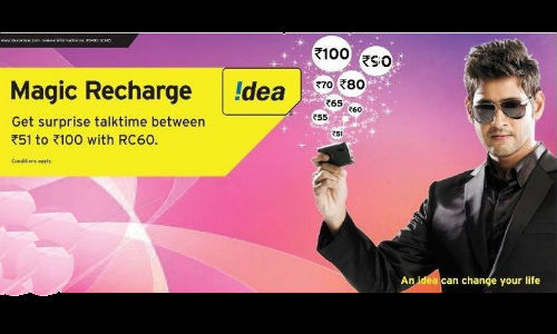 IDEA Cellular offers âMeet & Greet Mahesh Babuâ